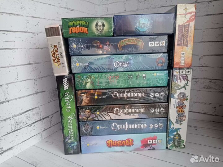 Настольные игры