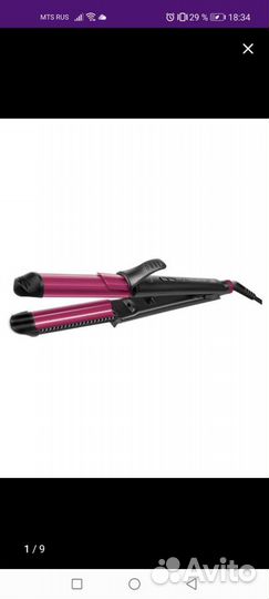 Мультистайлер плойка выпрямитель утюжок гафре