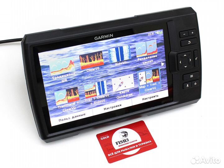 Гармин Страйкер 9 SV, Garmin Vivid Striker 9