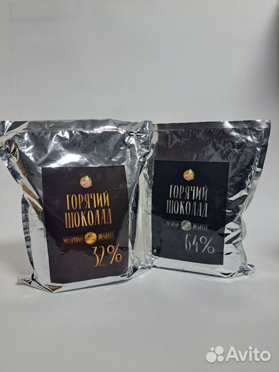 Сухие смеси для молочного коктейля и горячего шоко