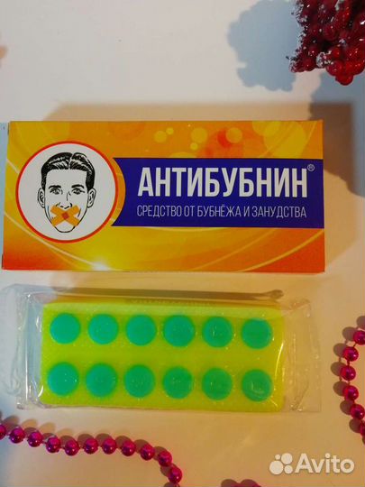 Подарочное мыло