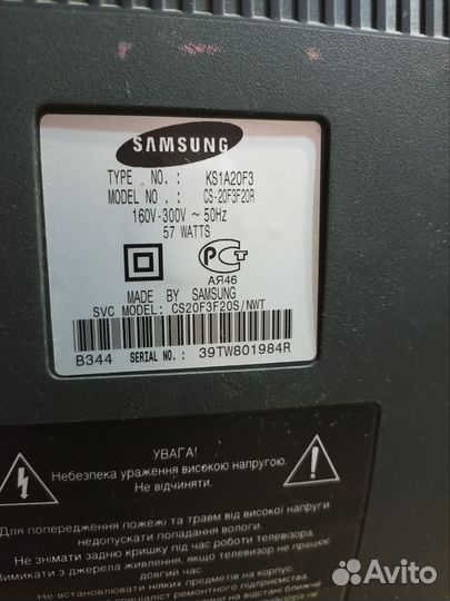 Телевизор samsung