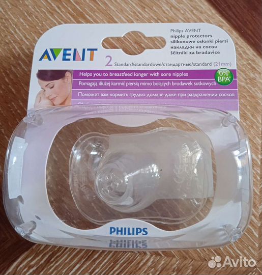 Новые Накладки на грудь Philips Avent