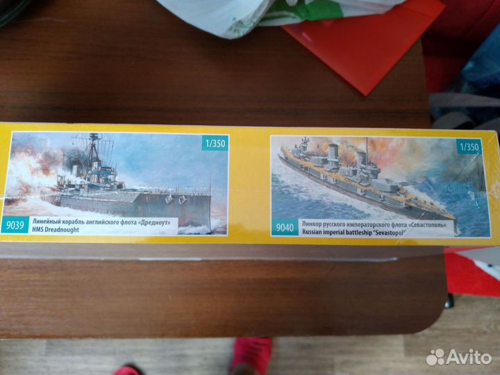 Деревянный конструктор корабль