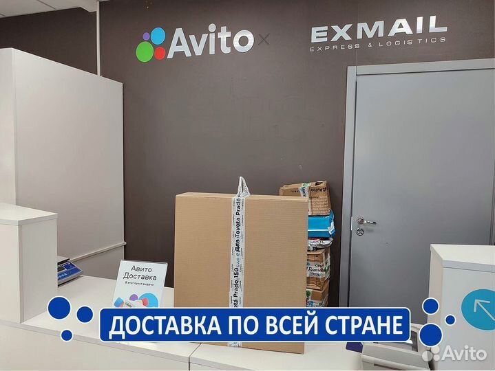 Подушка Hilux