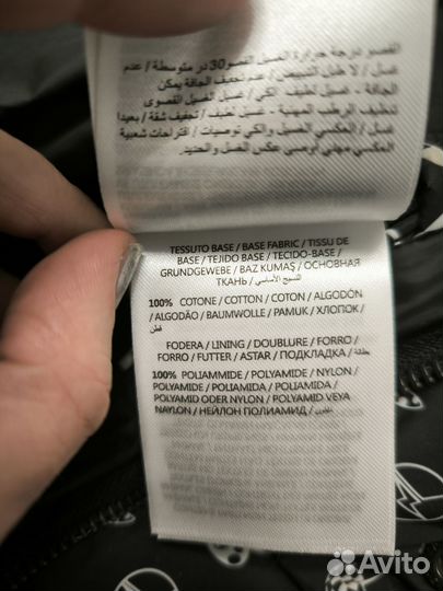 Пуховик мужской Moncler