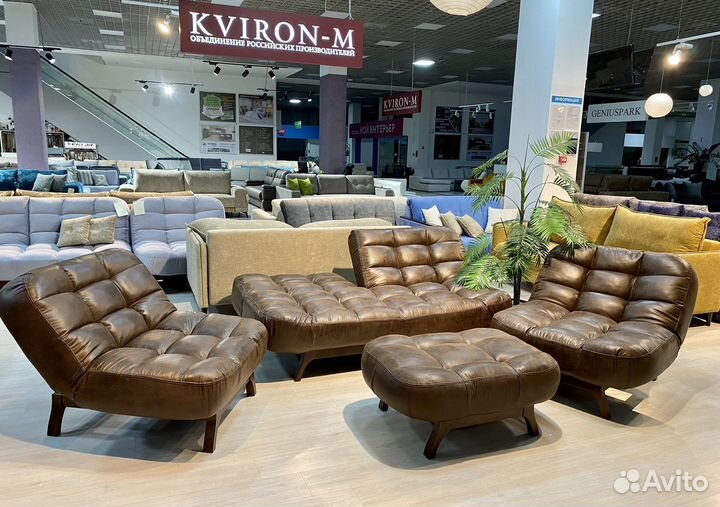 Диван кровать «Ирландия», комплект мебели