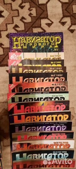 Навигатор игр. мира, Страна Игр, Игро Мания