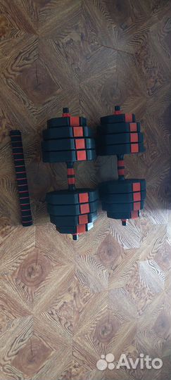 Гантели разборные 40 кг