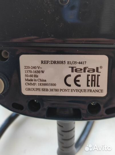 Отпариватель tefal