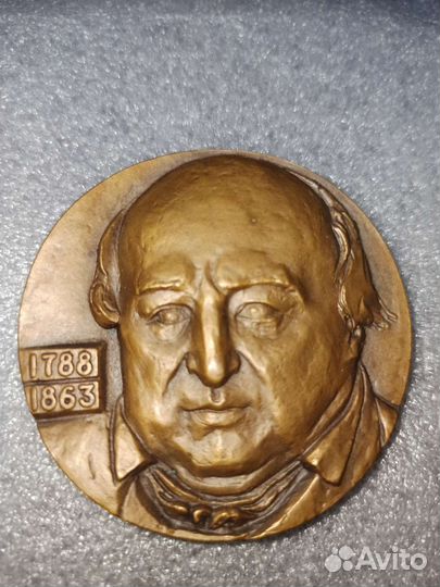 Настольная медаль СССР