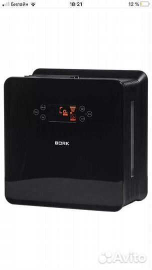 Очиститель Bork