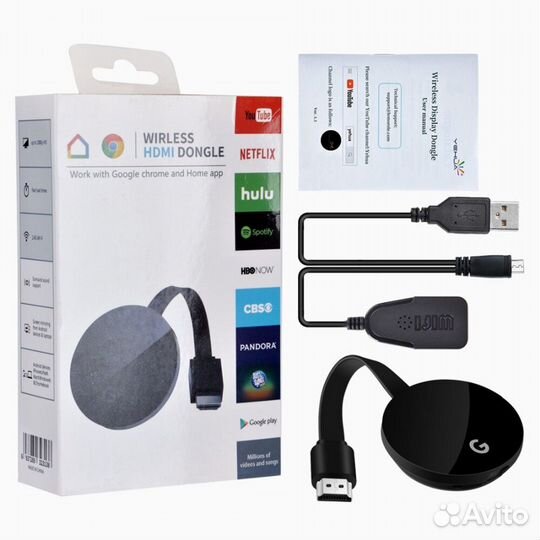 WI-FI ресивер для тв 128Мb