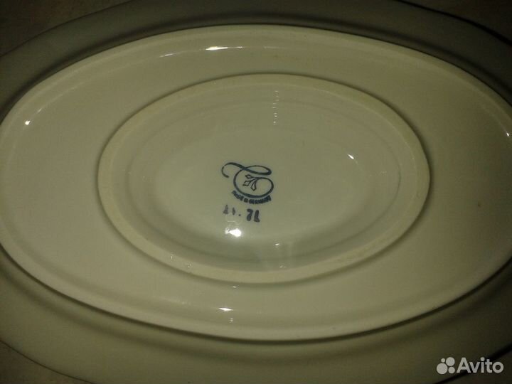 Соусник Германия винтаж