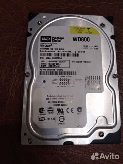 Жесткий диск 80 GB 2шт