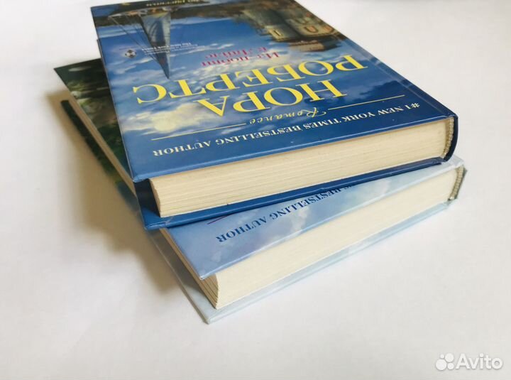 Нора Робертс романы комплект новые книги