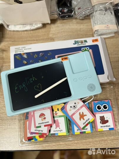 Обучающий планшет