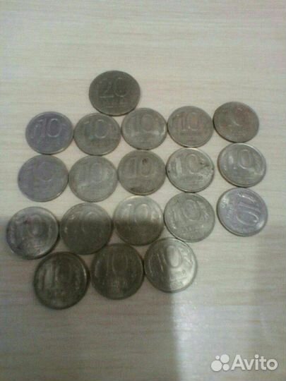 Монеты 10 р. 19 штук