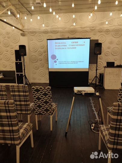 Аренда проектора Epson высокой яркости 4000 люмен