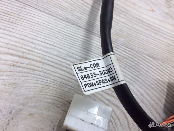 Проводка (коса) Kia Sportage 3 2010-2015