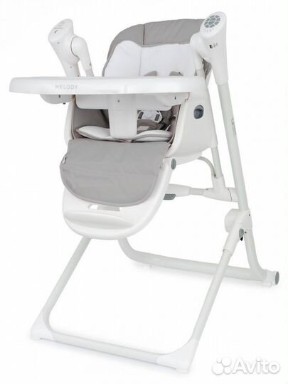 Стул-качели Rant Melody (Mineral Silver)