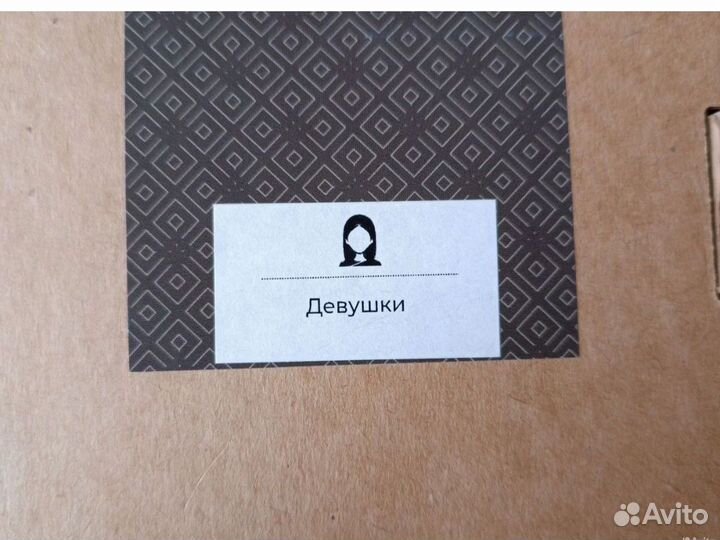 Подставка под горячее 