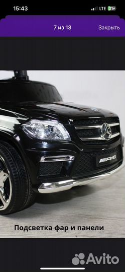 Машина каталка с ручкой