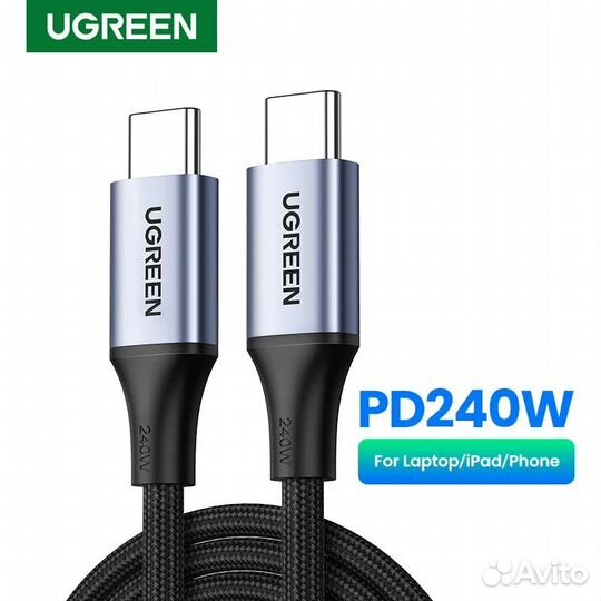 Ugreen кабель удлинитель US115, USB-А 3.0, 1m