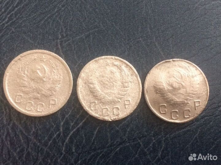 10 копеек 1936,1938,1948