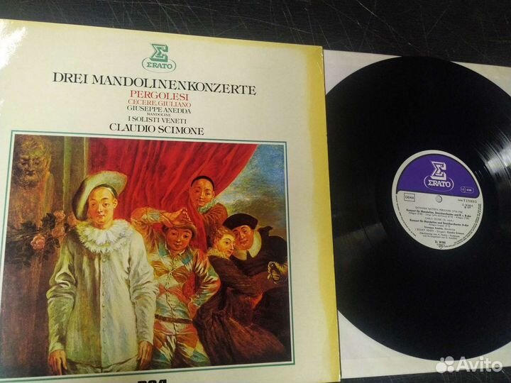 Pergolesi Cecere Giuliano Anedda мандолина винил