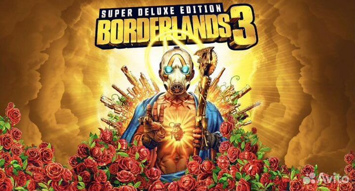 Borderlands 3: Super Deluxe Edition на PS4 PS5