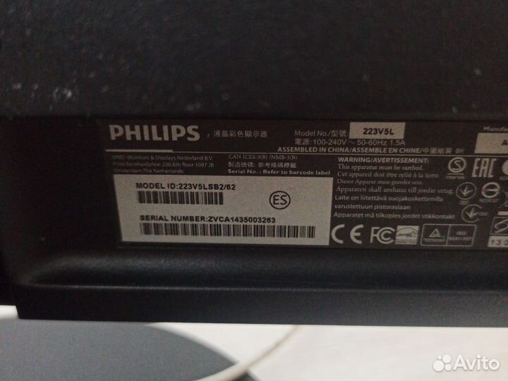 Монитор 21,5philips 223v5lsb2/62