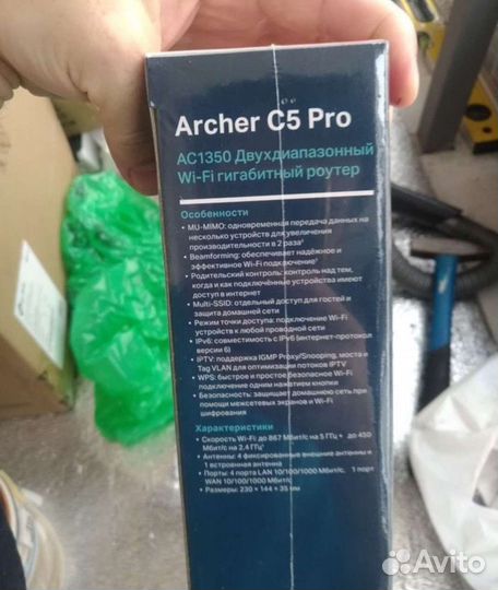 Wifi роутер 5g gigabit мощный Tplink archer c5 pro