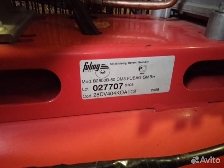 Компрессор воздушный