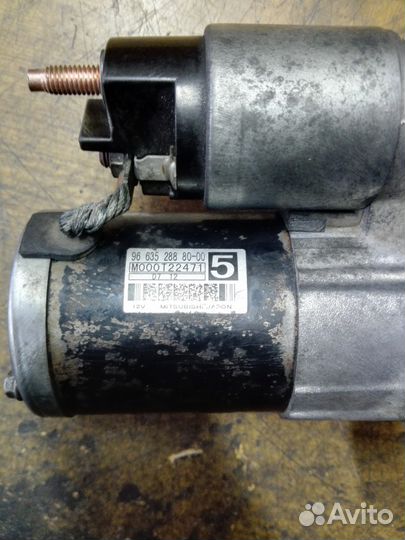 Стартер пежо, ситроен