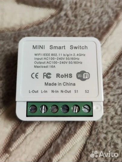 Умное wifi реле Алиса