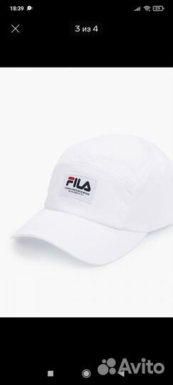 Кепка Fila для мальчика