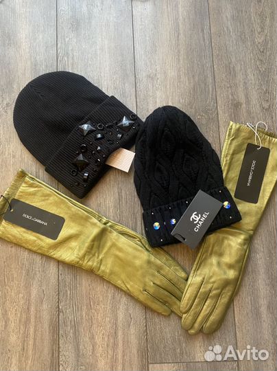 Новый комплект