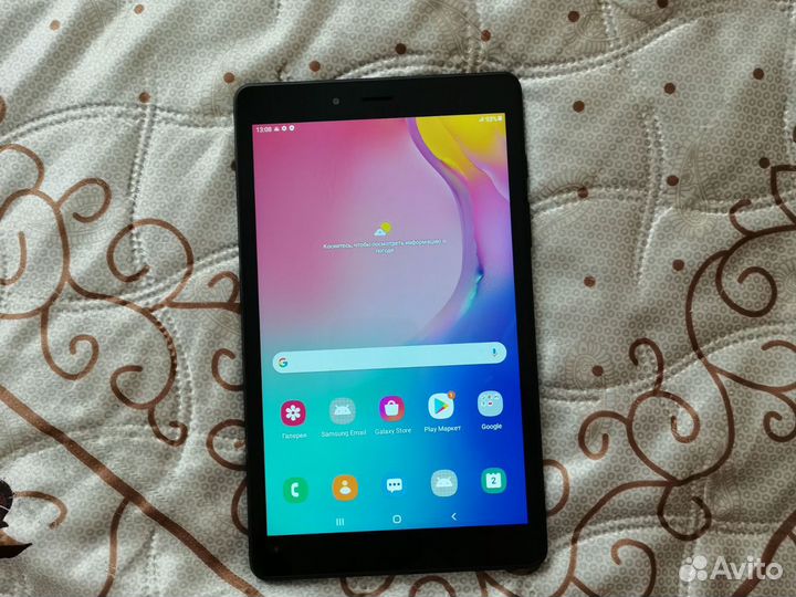 Samsung galaxy tab A8(2019)