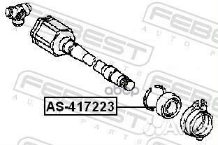 Подшипник опорный привода AS417223 Febest