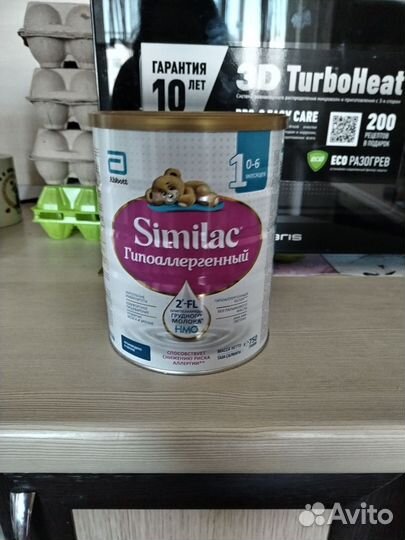 Детская смесь