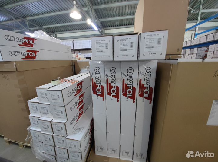 Пленка самоклеющаеся Oracal все цвета