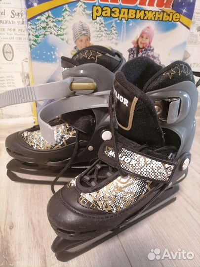 Коньки детские раздвижные