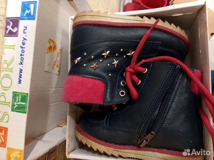 Обувь детская для девочки