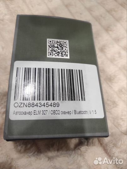 Диагностический сканер elm 327