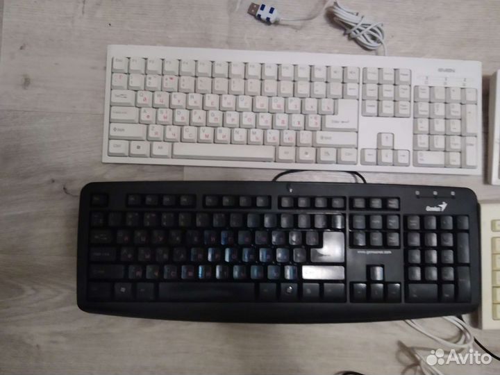 Клавиатура