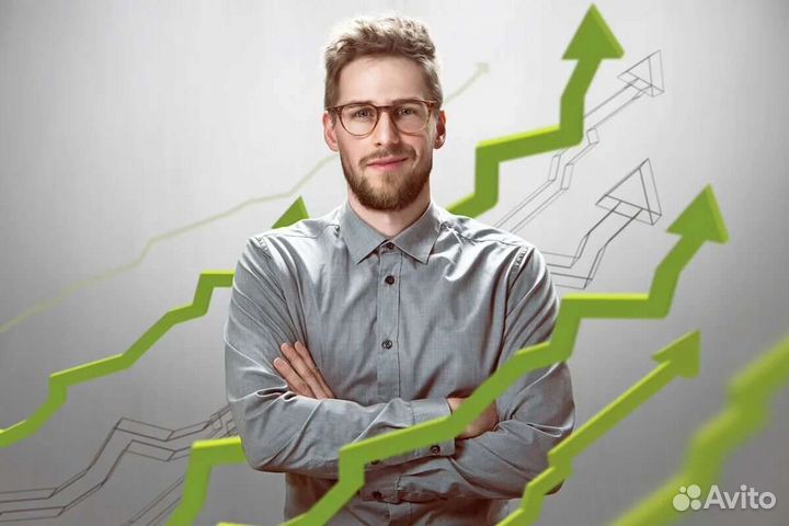 Инвестиции с высокой доходностью