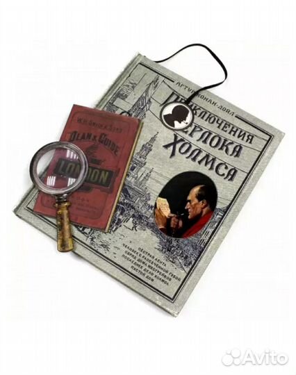 Книга Артур Дойл:Приключения Шерлока Холмса(Новая)