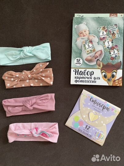 Карточки для фотосессии малыша по месяцам