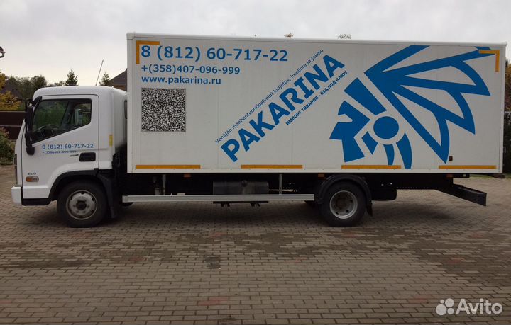 Hyundai Mighty QT, 2020